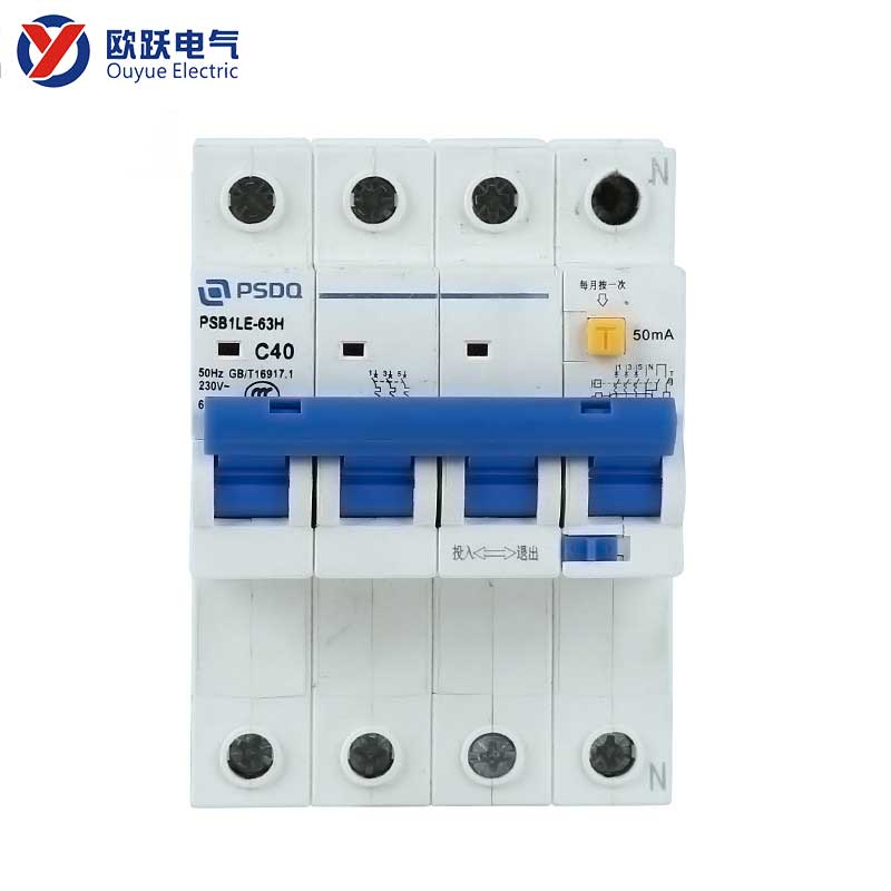 DZ40 4Pole Earth Leakage Circuit Breaker