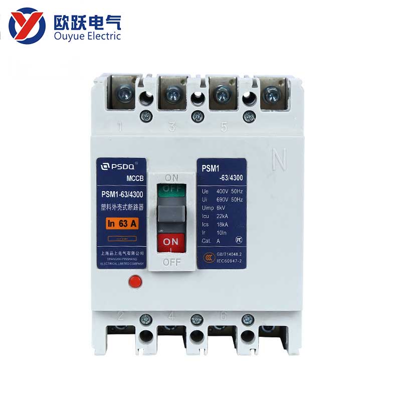 Mould Case Circuit Breaker 63A 4P