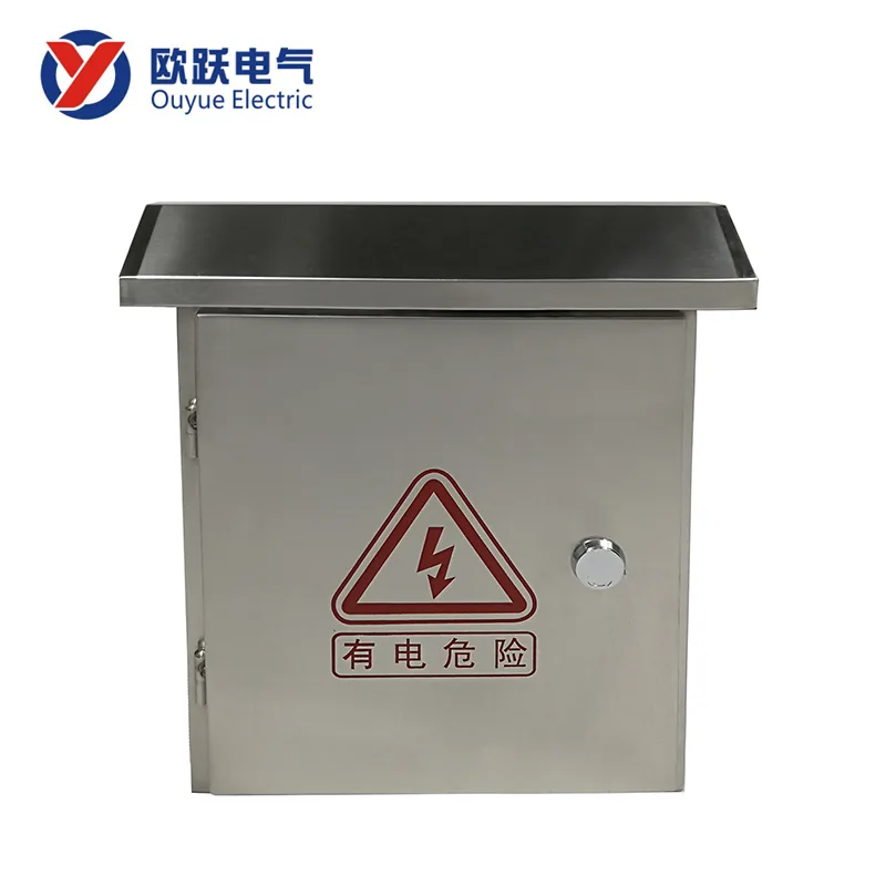 Stainless Steel Outdoor Rainproof Box